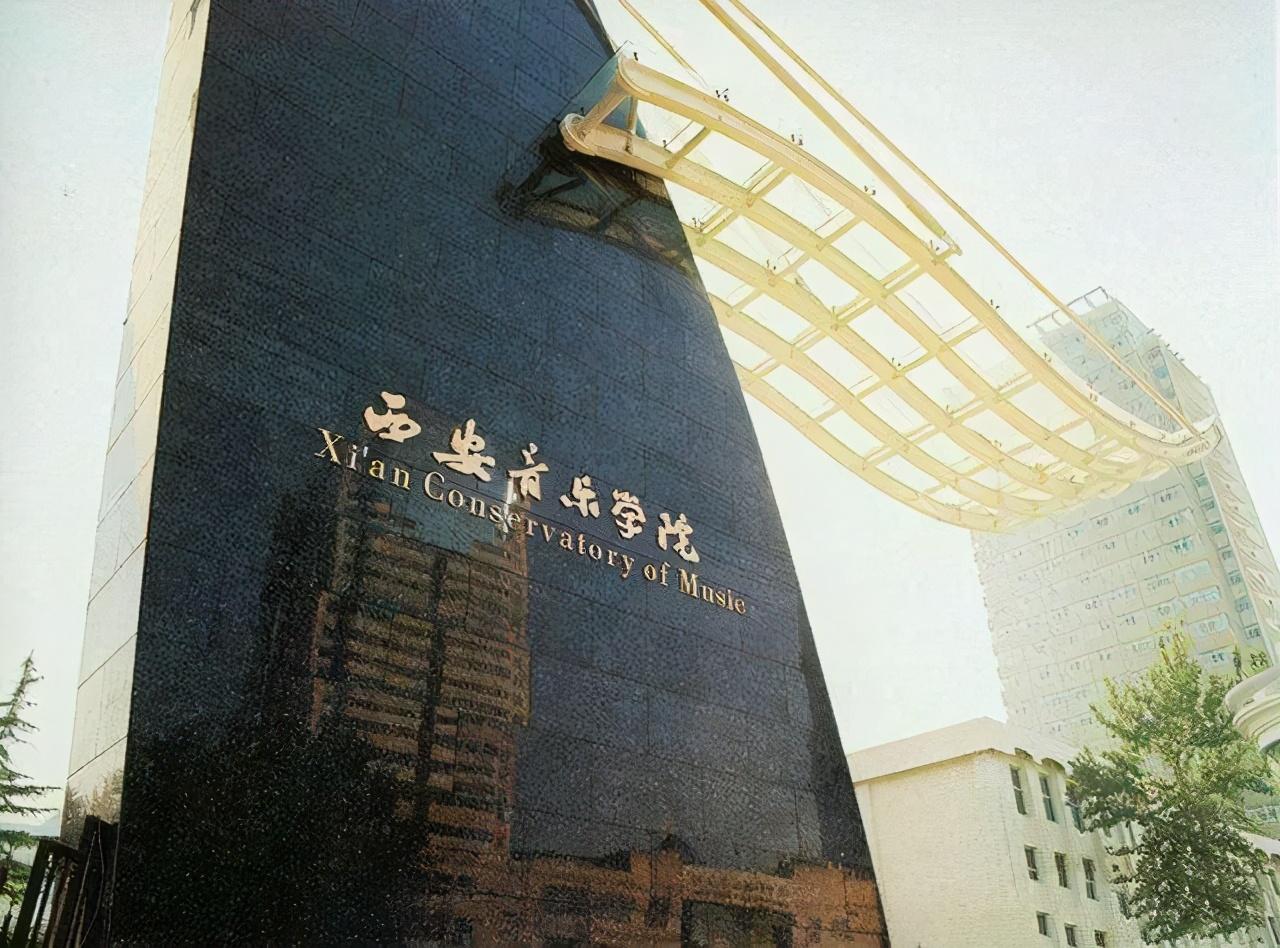 西安音乐学院小三门如何考前冲刺